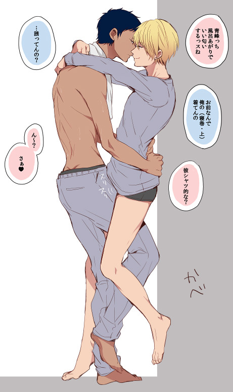 你还记得我吗 3D 相关产品