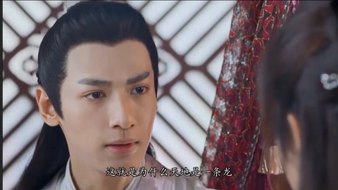 你得来看她 产品图片