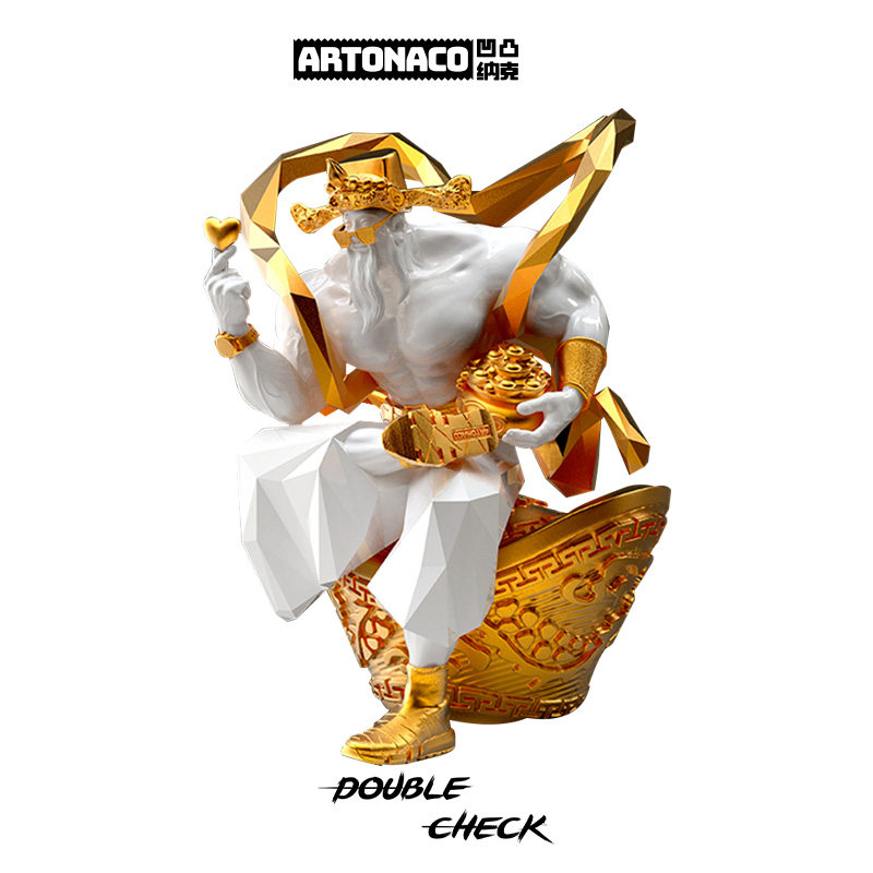 你们这些人 相关产品