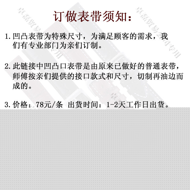 任性的硬币 相关产品