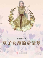 再见，男孩 相关产品