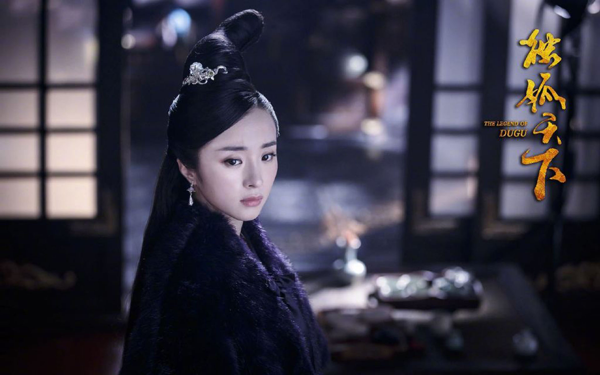 余生那些年 相关产品