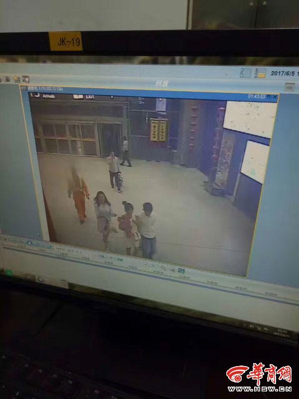 仲夏六日 相关产品