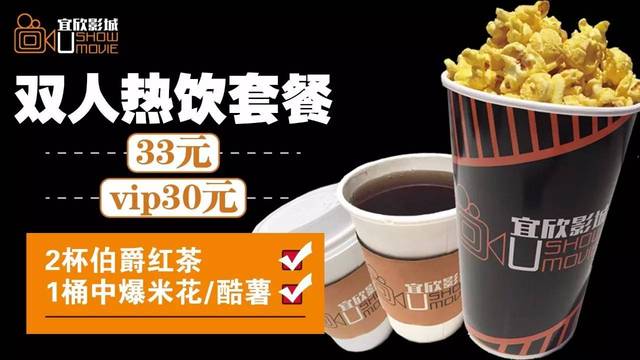 你好，再见 相关产品