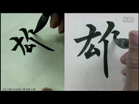 听风捉影 产品图片