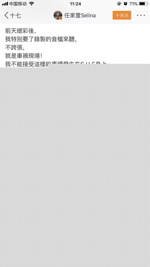 冷酷的心 相关产品