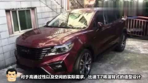 吴山居事件账之燃骨 相关产品