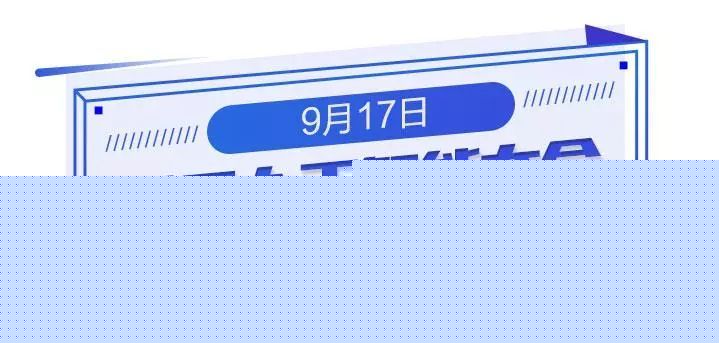 圣龙奇兵大冒险 相关产品