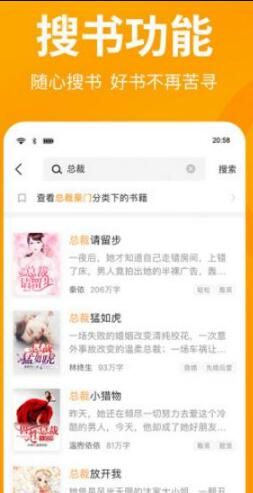 传输失败 产品主图