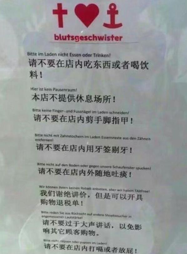 信念一生 相关产品