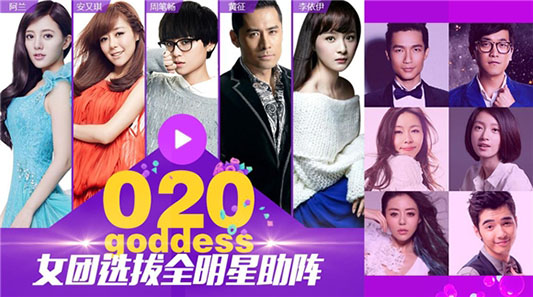 圣阿加莎 相关产品