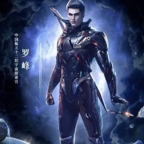 坐着火车上北京 推荐产品