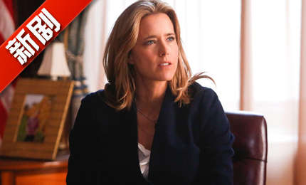 吃土的十二个月 产品图片