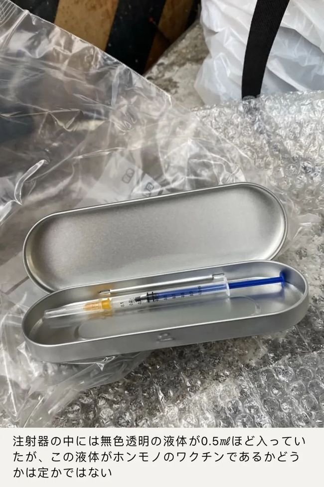 冬荫功 推荐产品