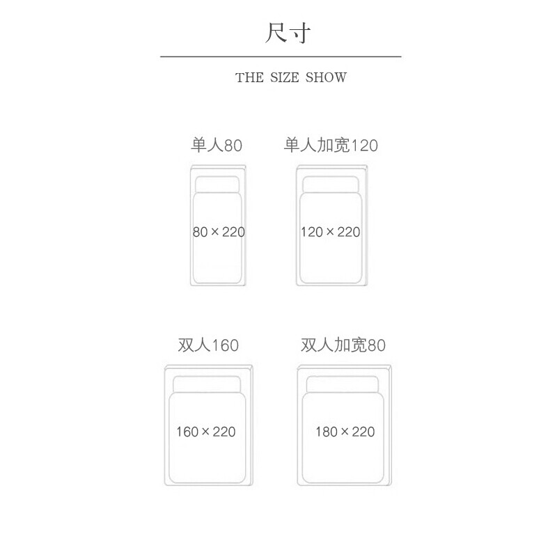 即刻归线 产品图片