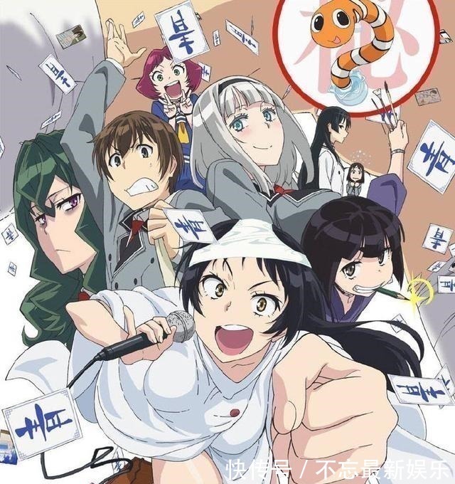 余生那些年 相关产品