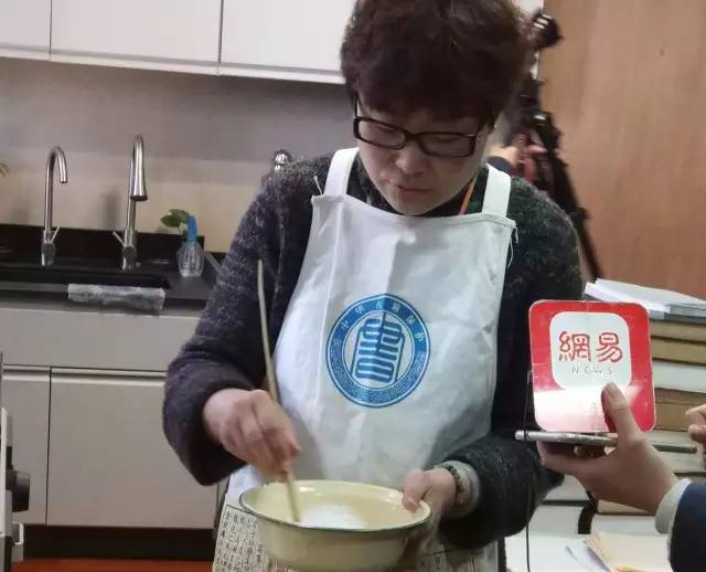 命运疾走中 产品图片