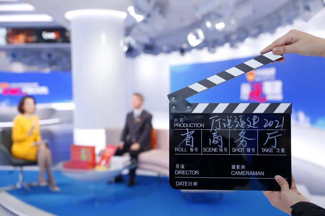 伏魔录之灵山之谜 产品主图