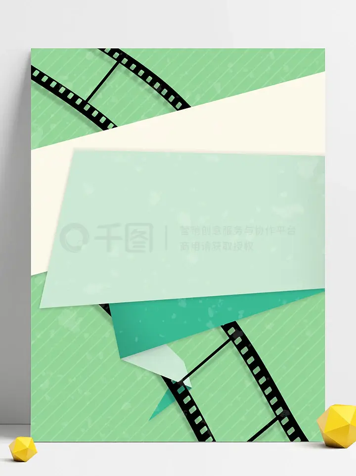 伏妖·诛魔镜（粤语） 产品主图