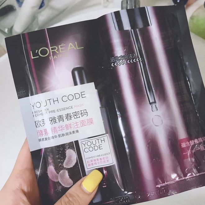 夜蝴蝶 产品图片