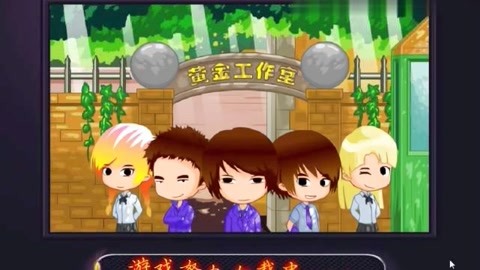 农民院士 产品图片