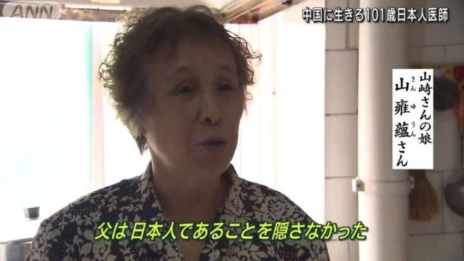 冰雪勇士3 产品图片