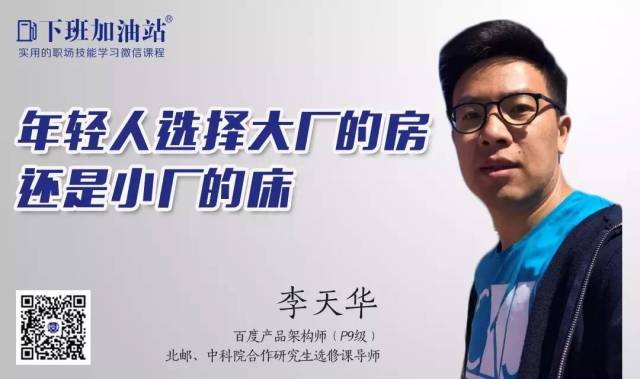 反击少女 相关产品