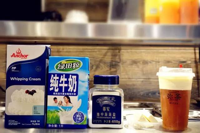 再见，男孩 相关产品