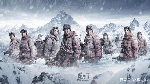 侠胆医心之暗潮汹涌 相关产品