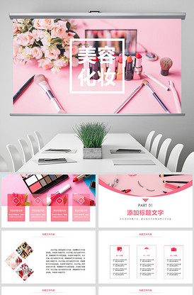 倚天屠龙记之九阳神功（国语版） 产品图片