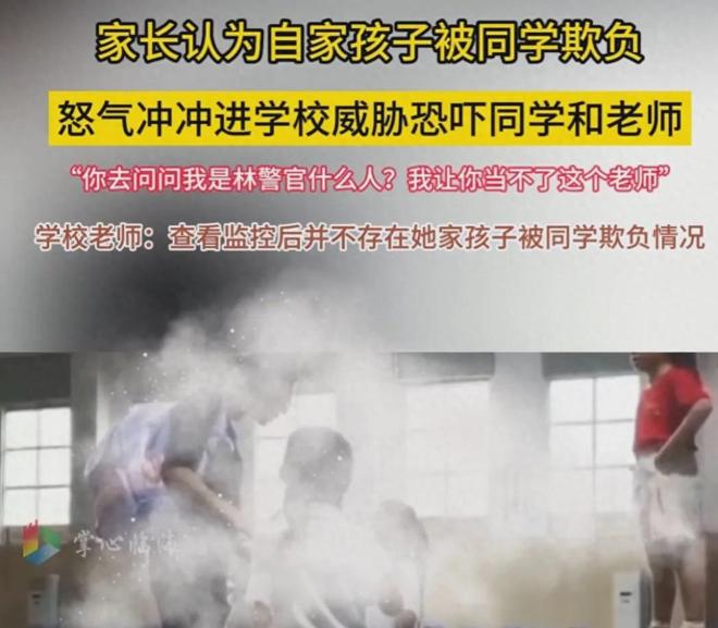 冷酷的心 推荐产品