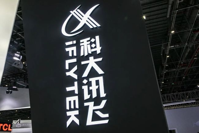 冰河的诅咒 相关产品