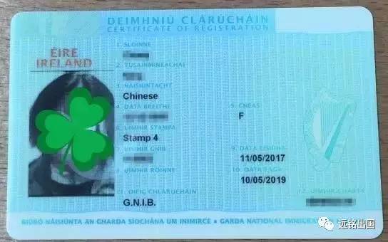 喀土穆 产品主图