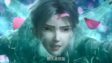 僵尸山雀 产品图片