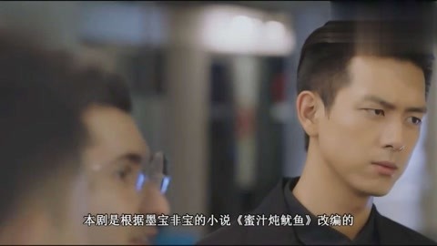 信笺故事 产品图片