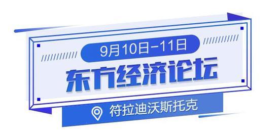 夏天的尾巴 相关产品