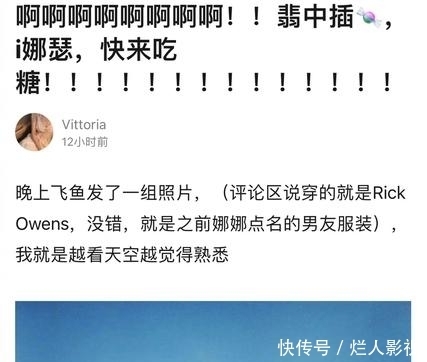 倭寇的踪迹 相关产品