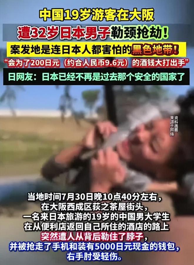 僵尸翻生 推荐产品