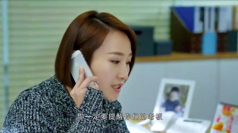 住在空中 相关产品