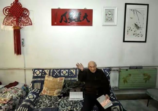 坂道上的阿波罗 相关产品