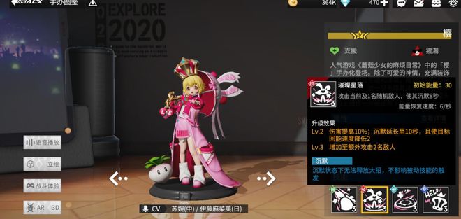 墙头马上 产品图片