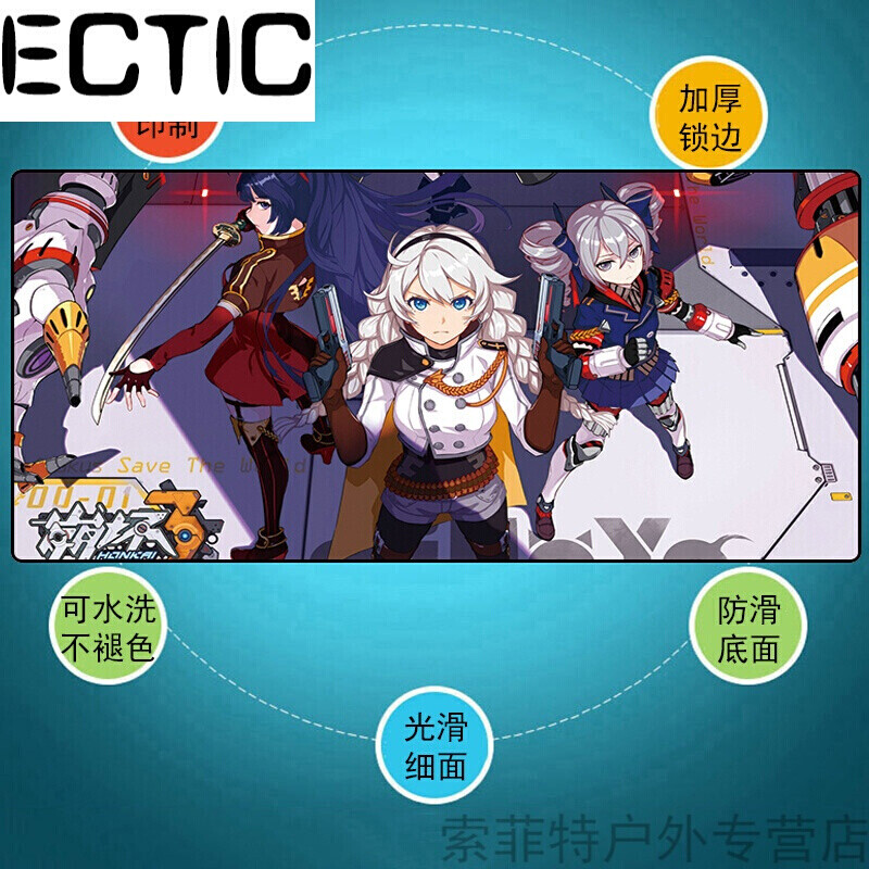 仙厨奇缘 相关产品