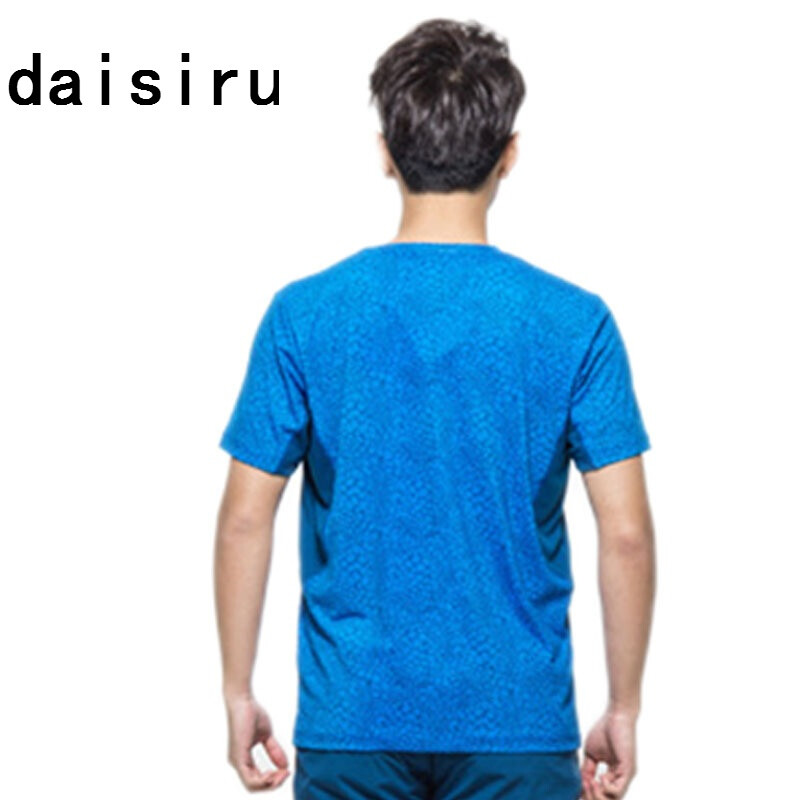 决战洛城 相关产品