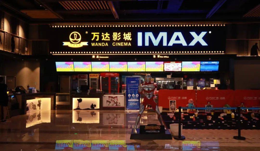 侠僧探案传奇之洛阳花会 相关产品