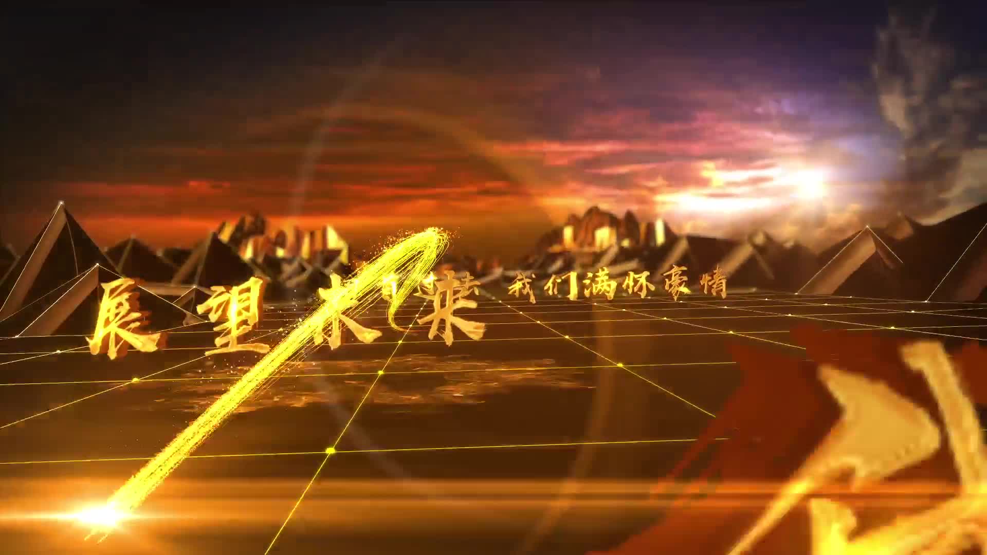 夏日春情 产品图片