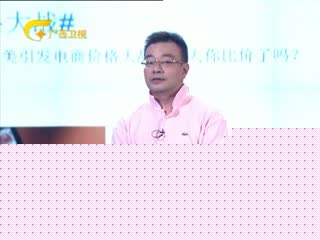 咕噜咕噜美人鱼2 相关产品