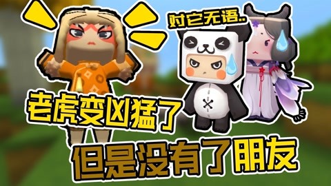 僵尸战士 产品主图