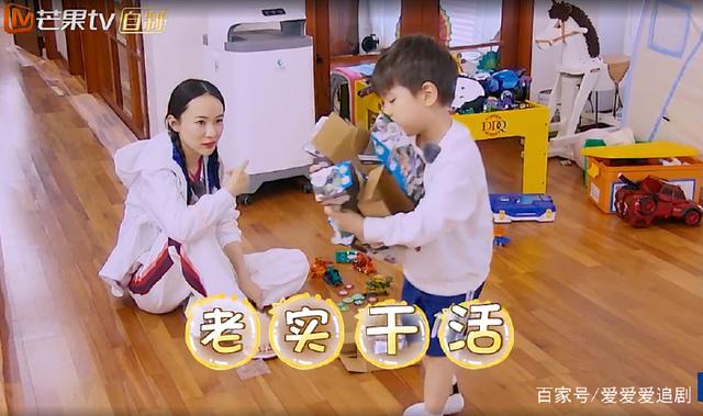 伴我纵横 相关产品