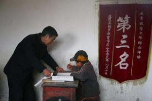 侠僧探案传奇之醉玲珑 产品图片