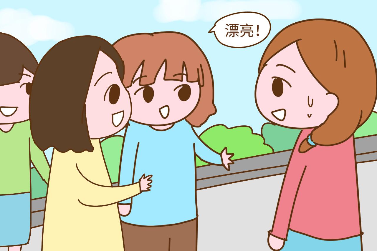 传输失败 产品图片